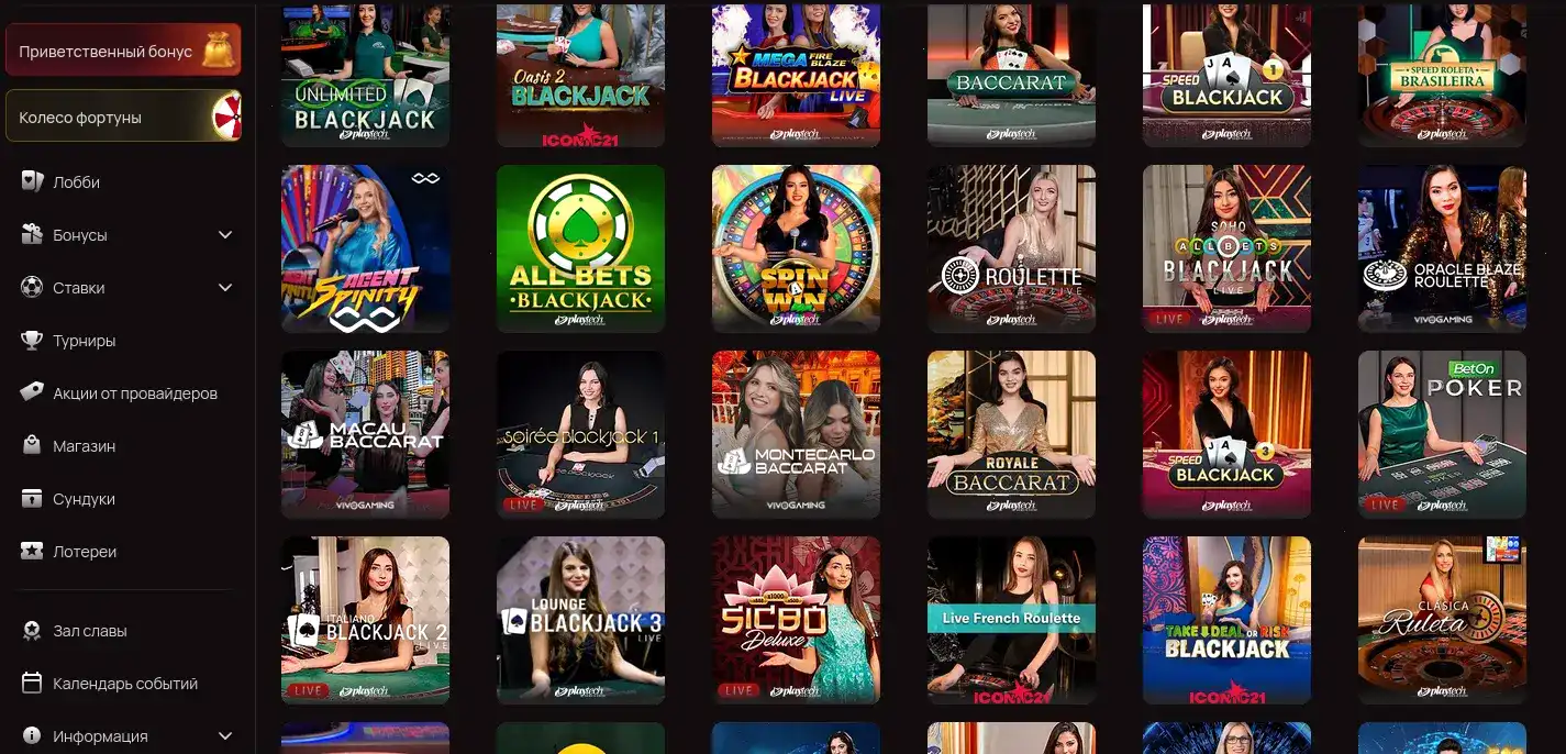 Процесс быстрой регистрации в Kilogram Casino